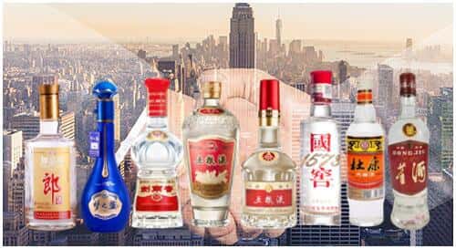 茂名市高州回收名酒